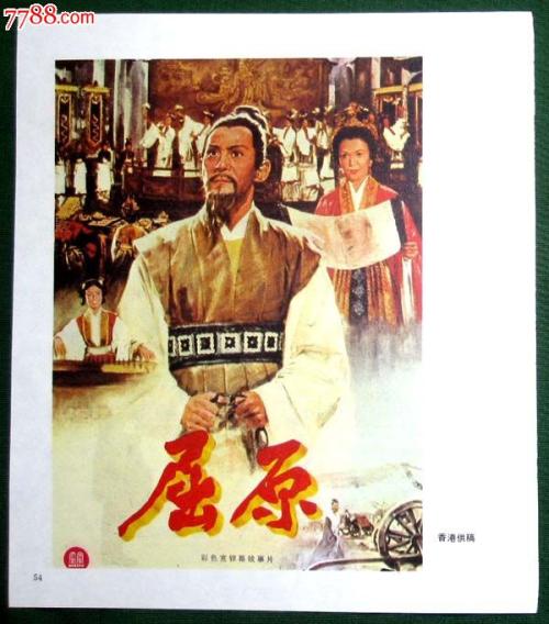工商银行定期存款单怎么作假